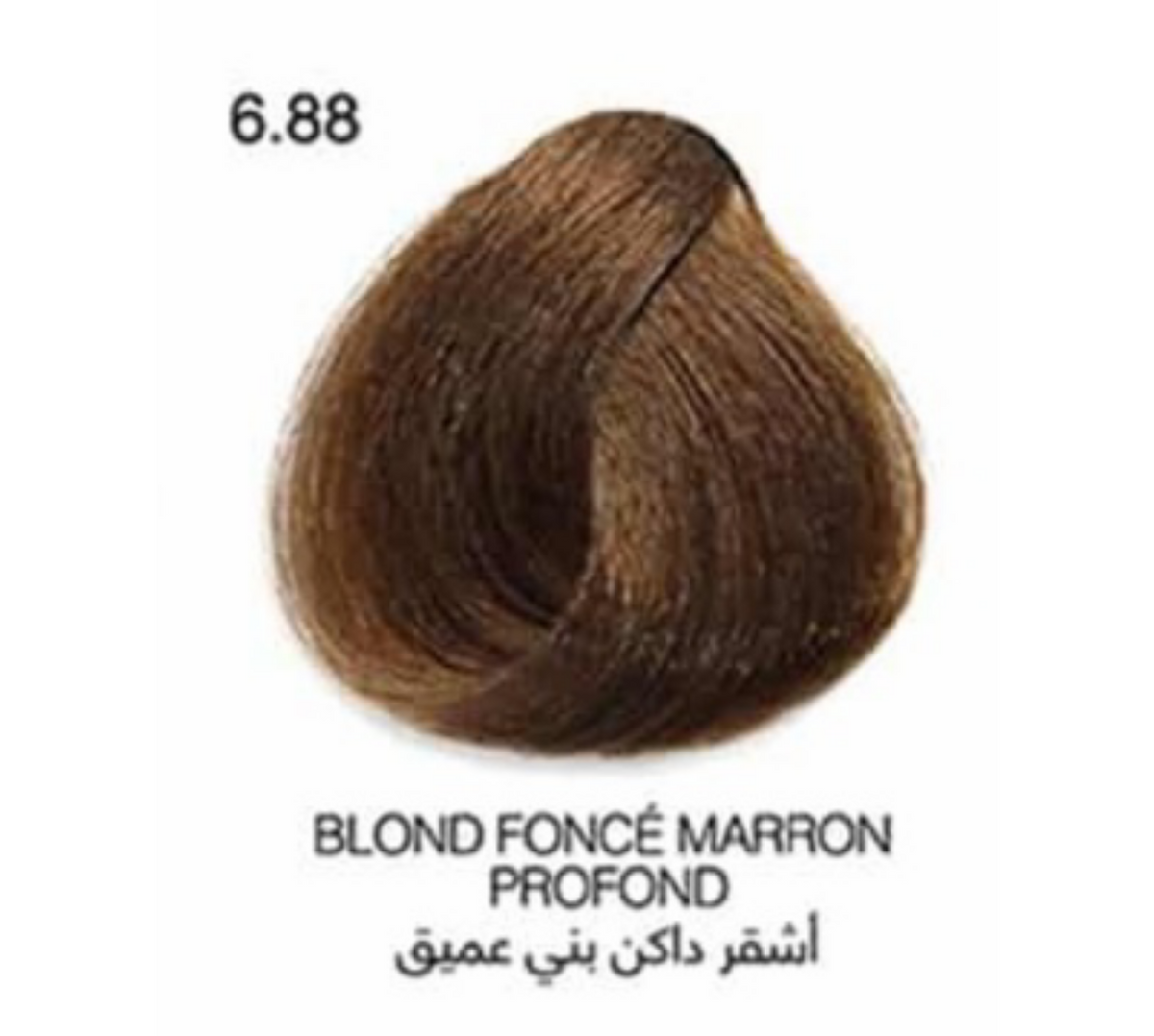 Gracias Personal Hair Color Créme Colorante Pour Cheveux À La Kératine Et Huile D'Argan