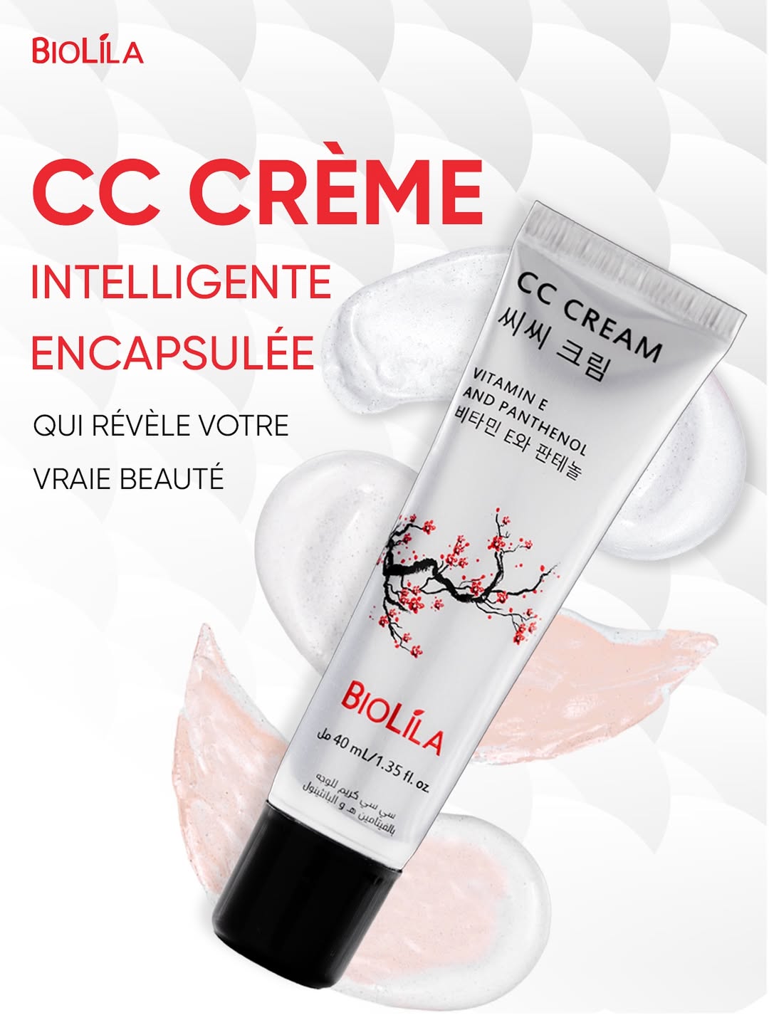 Biolila Cc Crème Intelligente Encapsulée Cc Cream Vitamin E And Panthenol Qui Révèle Votre Vraie Beauté