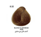 Gracias Personal Hair Color Créme Colorante Pour Cheveux À La Kératine Et Huile D'Argan