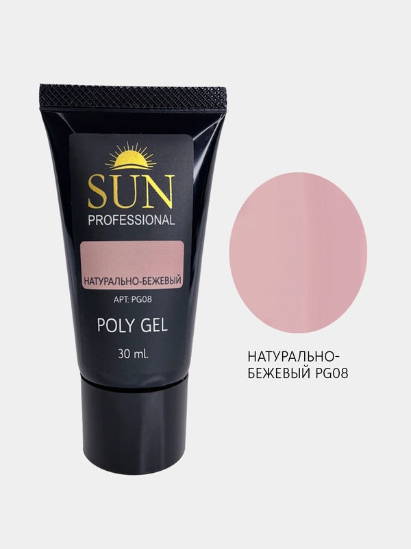 Sun Professional Polygel