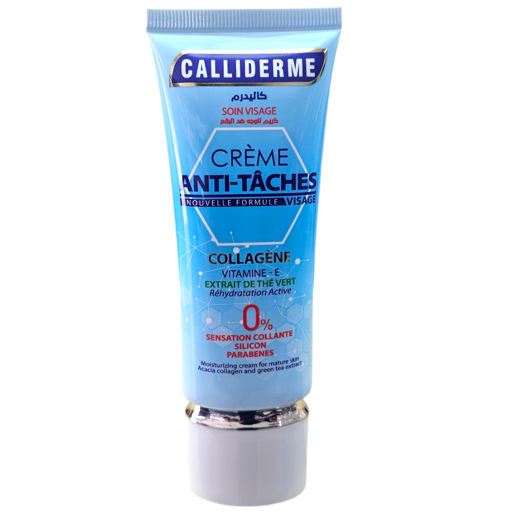 Calliderm Soin Visage Crème Anti-Tâches Collagène Vitamine-E