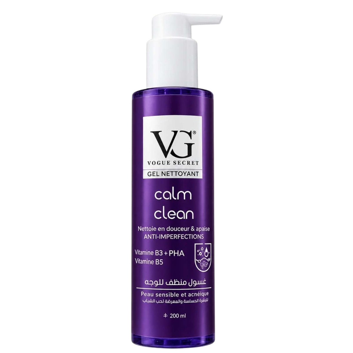 Vg Vogue Secret Calm Clean جل منظف للوجه فيتامين B3/B5